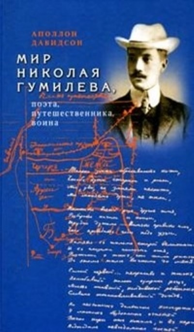 2008 